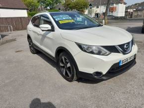 NISSAN QASHQAI 2016 (66) at All Right Autos Hull