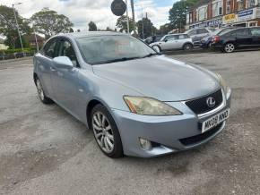 LEXUS IS 2008 (08) at All Right Autos Hull