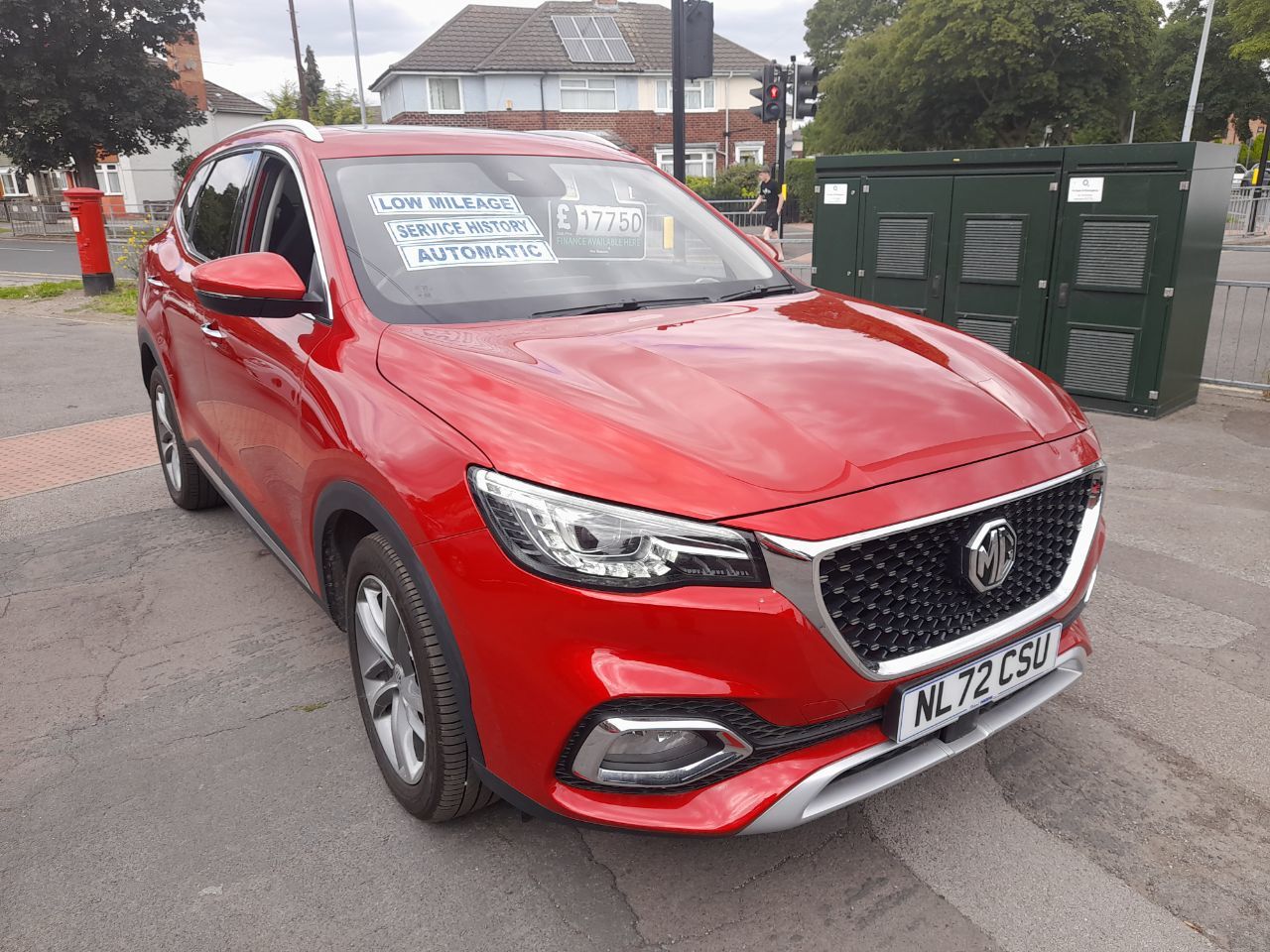 2022 MG Motor UK HS