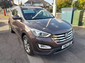 HYUNDAI SANTA FE 2017 (67) at All Right Autos Hull