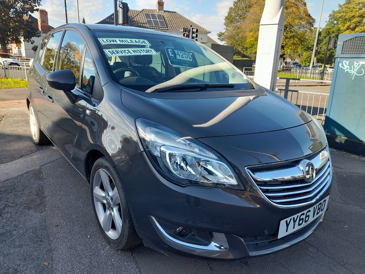 2016 Vauxhall Meriva