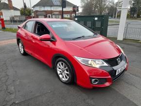 HONDA CIVIC 2015 (65) at All Right Autos Hull