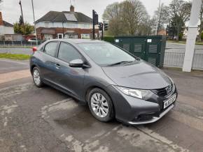 HONDA CIVIC at All Right Autos Hull