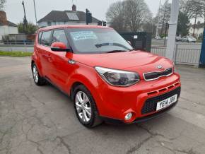 KIA SOUL at All Right Autos Hull